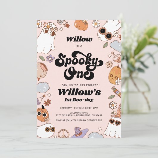 1つの不気味Groovyハロウィーン1番目の誕生日 招待状 (スタンド正面)