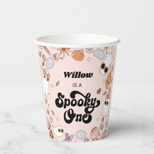 1つの不気味Groovyハロウィーン1番目の誕生日 紙コップ (裏面)