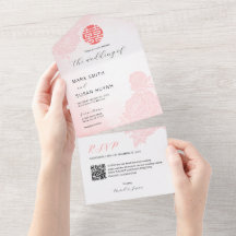 1つの中国の結婚式招待状で水彩全体