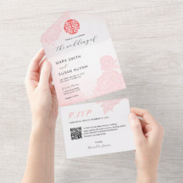 1つの中国の結婚式招待状で水彩全体 オールインワン招待状