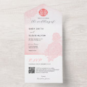 1つの中国の結婚式招待状で水彩全体 オールインワン招待状 (内側)