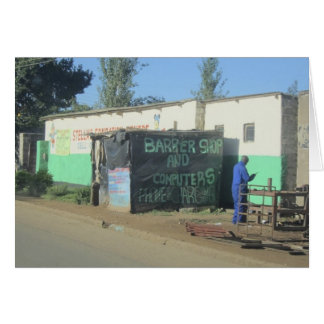 1つの停止ショッピング