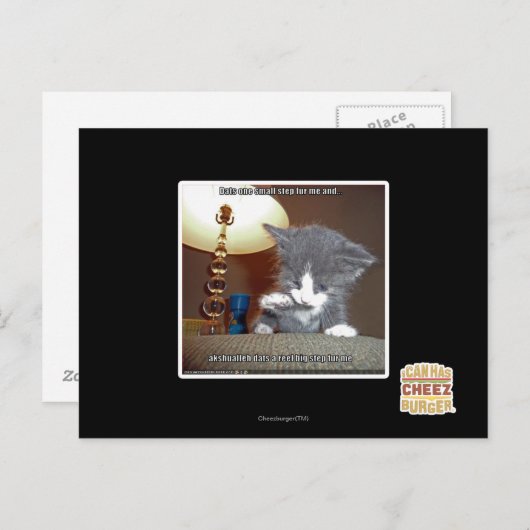 1つの小さなステップの私を傷つける ポストカード (正面/裏面)