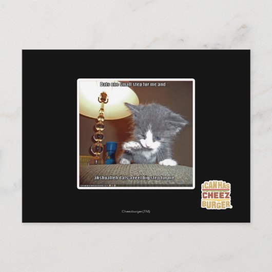1つの小さなステップの私を傷つける ポストカード (正面)