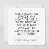 1つの愛された先生カラフルパーソナライズされたペン (裏面)