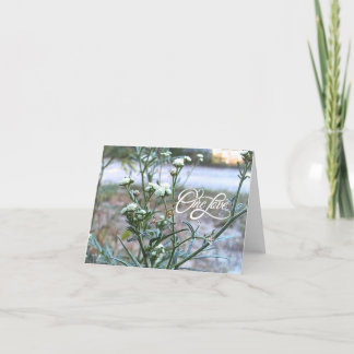 1つの愛、白いワイルドフラワー、自然アートカー空白のド サンキューカード