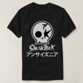 1つの最高のスカルokロックイラストレーションステッカー tシャツ (デザイン正面)