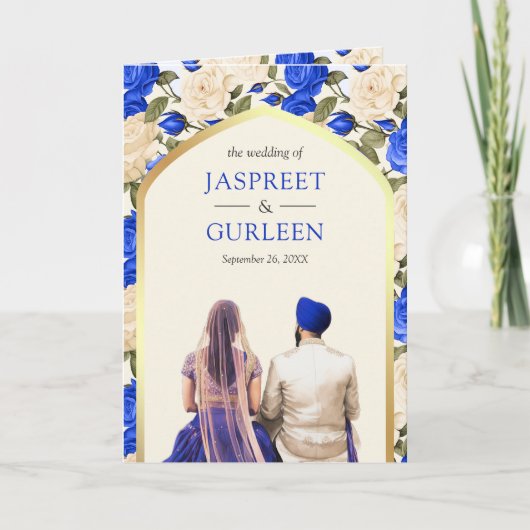 1つの王室のシーク教徒の青いアイボリーフローラすべて結婚 招待状 (正面)