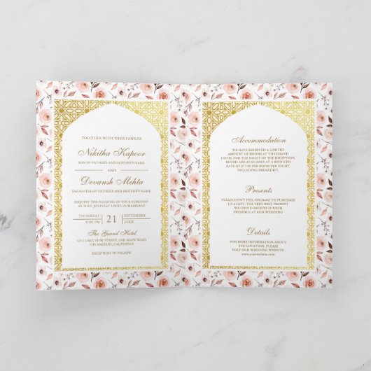 1つの自然フローラに含まれる全金ゴールド結婚インディアン 招待状 (内部)