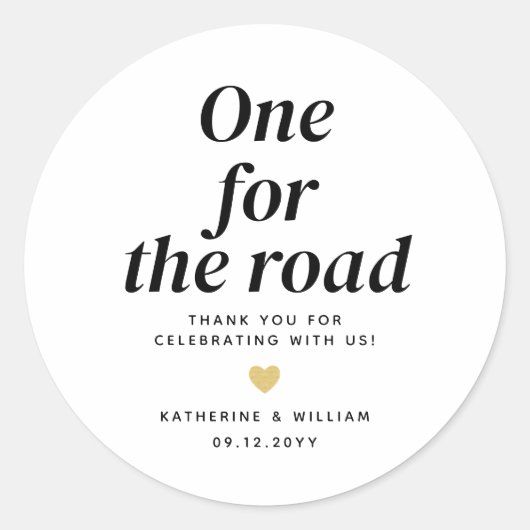 1つの道路の結婚感謝スナックの好意バッグ ラウンドシール (正面)