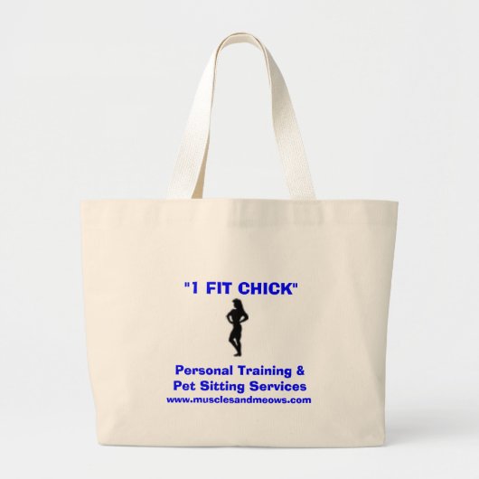1つの適当なbookbag ラージトートバッグ (正面)