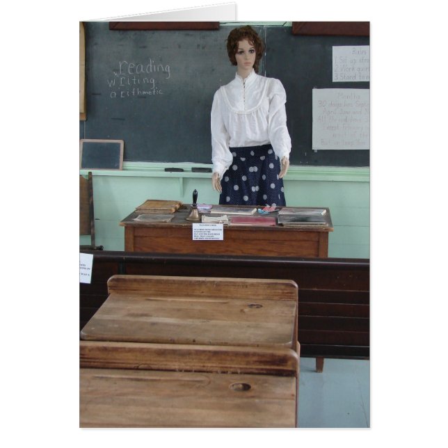 1つの部屋の学校 (正面)