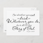 1つのCorinthiansの10:31の壁の賞賛 ポストカード (正面/裏面)