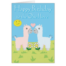 1つのI愛へのハッピーバースデー-アルパカの誕生日
