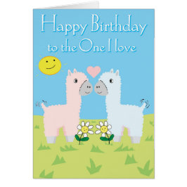 1つのI愛へのハッピーバースデー-アルパカの誕生日