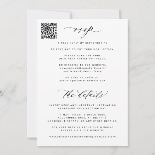 1つのQRコードに含まれるVellumのフォトベー結婚ス 招待状 (裏面)