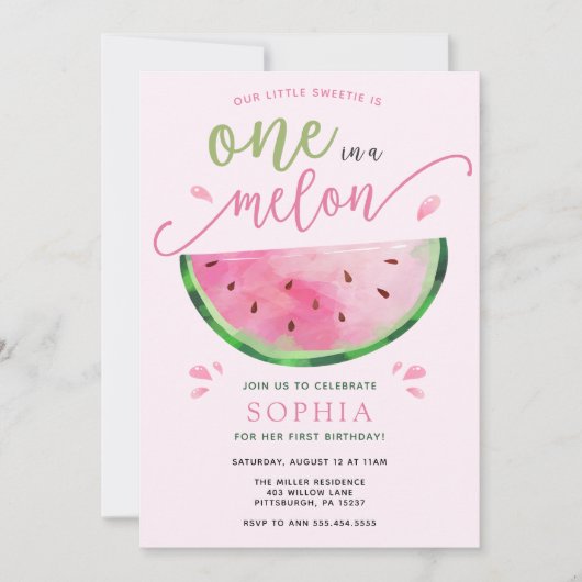 1つはメロンのスイカ誕生日招待状 招待状 (正面)