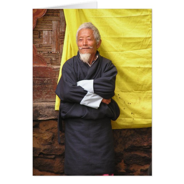 1つは年長者の知恵に聞くべきです (正面)