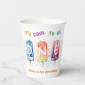 1つクールのポプシクルアイスクリーム1日の誕生日 紙コップ (裏面)