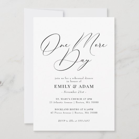 1つモダン以上のリハーサルディナー招待状 招待状 (正面)