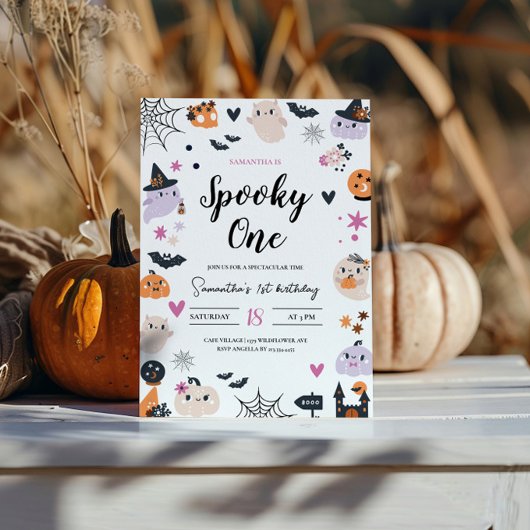 1つ不気味の愛らしいハロウィーン誕生日招待状 招待状
