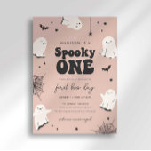 1つ不気味の最初の誕生日招待状の最初のブデイ 招待状