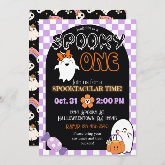 1つ不気味、レトロテーマ1st誕生日招待状 招待状 (正面/裏面)