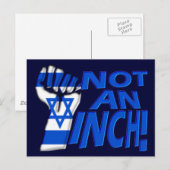 1インチも ポストカード (正面/裏面)