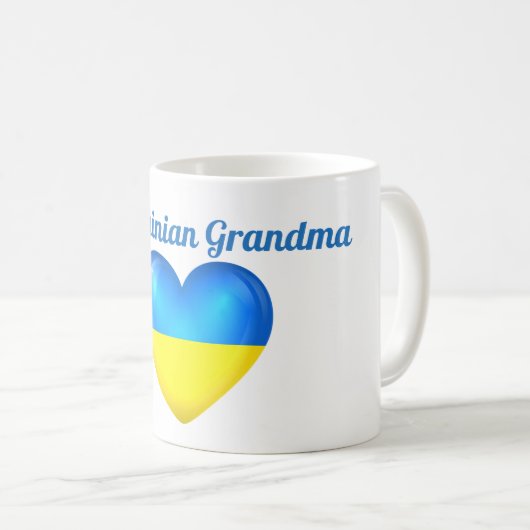 #1ウクライナの祖母のババのウクライナの旗のハートのマグ コーヒーマグカップ (正面右)