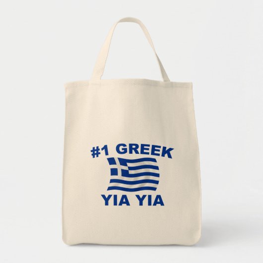 #1ギリシャ語Yia Yia トートバッグ (正面)