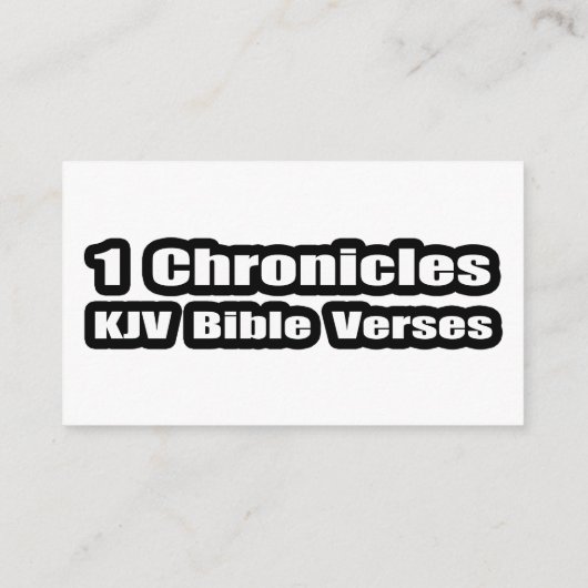 『1クロニクルKJV聖句』文字 エンクロージャーカード (裏面)