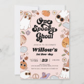 1グール不気味グルービーハロウィーン1回目の誕生日 招待状 (正面)