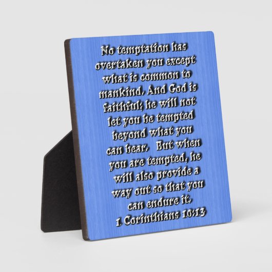 1コリント10:13 フォトプラーク (正面)