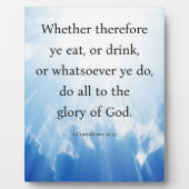 1コリント10:31 フォトプラーク (正面)