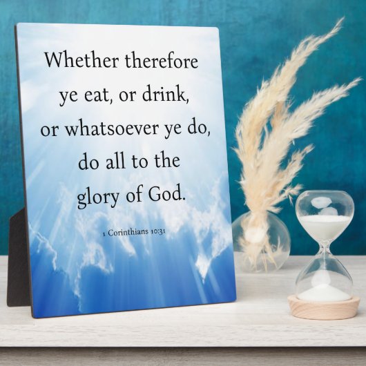 1コリント10:31 フォトプラーク (側面)