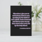 1コリント12:3 KJVバイブル聖句グリーティングカード カード (スタンド正面)