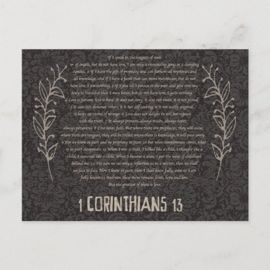 1コリント13のポストカード ポストカード (正面)
