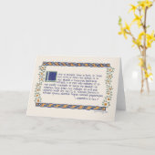 1コリント13書道、つる植物、ケルト結び目模様 カード (黄色い花)