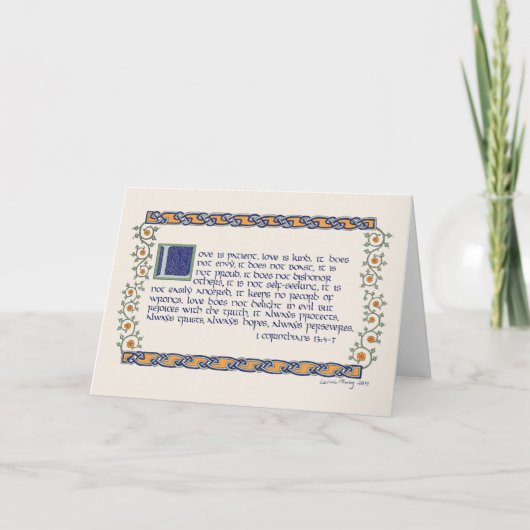 1コリント13書道、つる植物、ケルト結び目模様 カード (正面)
