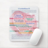 1コリント13，ハイムネアラムール マウスパッド (マウス)
