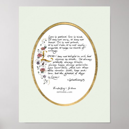 1コリント13、ラブチャプターキリスト教聖なる書物、 経典 ポスター (正面)