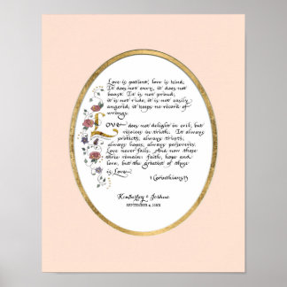 1コリント13、ラブチャプターキリスト教聖なる書物、 経典 ポスター