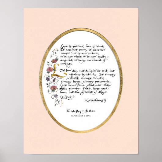 1コリント13、ラブチャプターキリスト教聖なる書物、 経典 ポスター (正面)