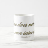 1コリント13 – 愛は自分の利益を求めない コーヒーマグカップ (中央)