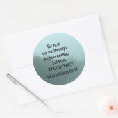 1コリント13:12今のところ、わたしたちはガラスを通して見る ラウンドシール (封筒)