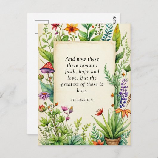 1コリント13:13キリスト教の聖書の聖句 ポストカード (正面/裏面)