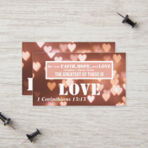 1コリント13:13愛