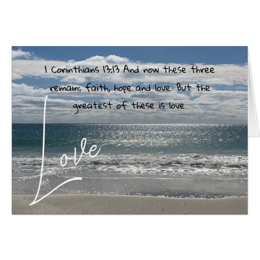 1コリント13:13 (正面横)