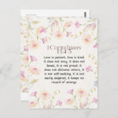 1コリント13:4-5なだめるような水彩デザイン ポストカード (正面/裏面)