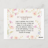 1コリント13:4-5なだめるような水彩デザイン ポストカード (裏面)